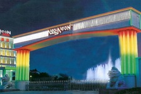 Neo Neon, Türkiye'nin ilk LED aydınlatma fabrikasını açacak!