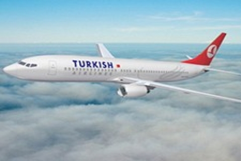 THY Sivas-Ankara seferleri 16 Haziran'da başlayacak!