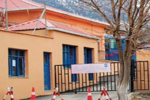 Çocuk cezaevleri eğitim evi oluyor!