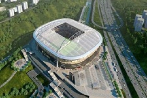 Varyap Holding: Seyrantepe'yi rekor sürede tamanladı!