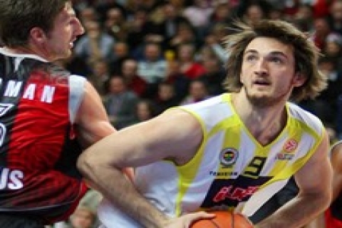 Semih Erden adına Bayrampaşa'da spor kompleksi yapılıyor!