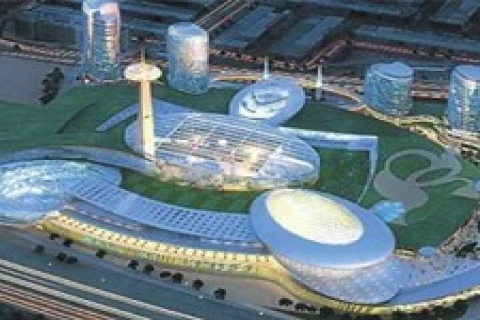 Torunlar GYO, Mall Of İstanbul'un yüzde 30'unu iki haftada sattı!