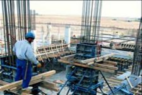 Bilkent International College Erbil'de açılıyor!