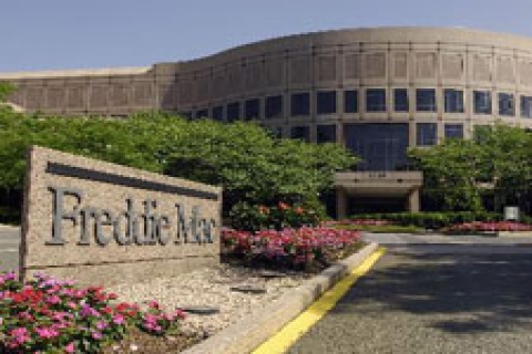 Freddie Mac ardarda 4 ay zarar etti