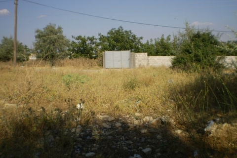 Gaziantep şehitkamil Belediyesi'nden satılık 6 işyeri!