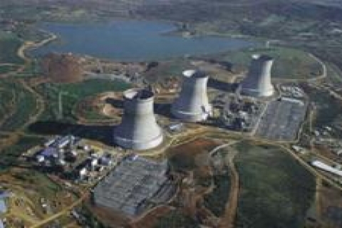 Gate İnşaat Kazakistan'a santral yapacak