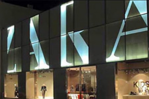Zara ilk mağazaları Türkiye'de kapattı