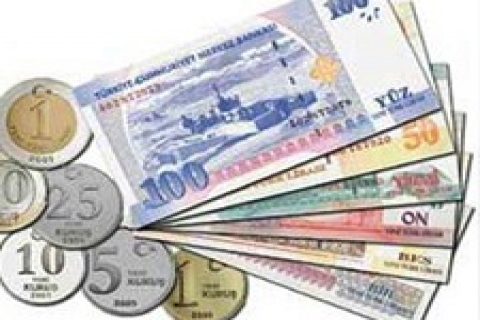 Emlak Konut, İMKB 1. seansta işlem hacminde 7. sırada