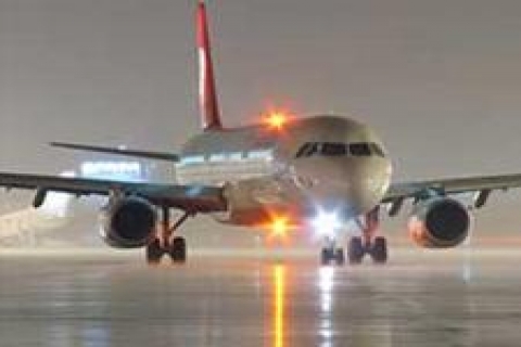 Antalya Gürses Köyü'ne havaalanı yapılacak