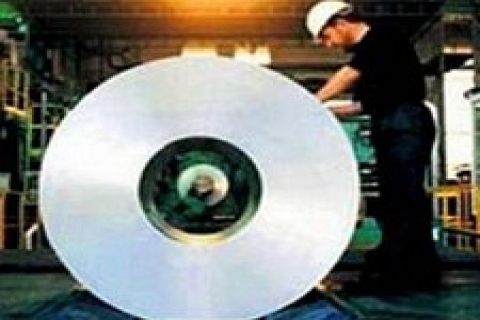 Doğusan Boru Sanayii şirketi idare hisseleri özelleştirilecek!