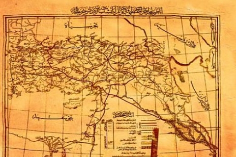 Güneydoğu Anadolu Projesi, Sultan Abdülhamid Han zamanında başlatılmış!