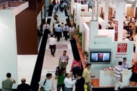 Uluslararası Kapı İhtisas Fuarı 10 şubat'ta başlıyor!