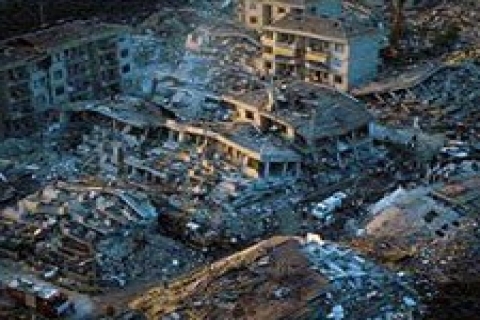 Zorunlu deprem sigortası tarifesi yeniden belirlendi!