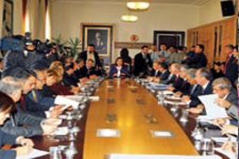 Bezm-i Alem Üniversitesi Okmeydanı'na yapılacak