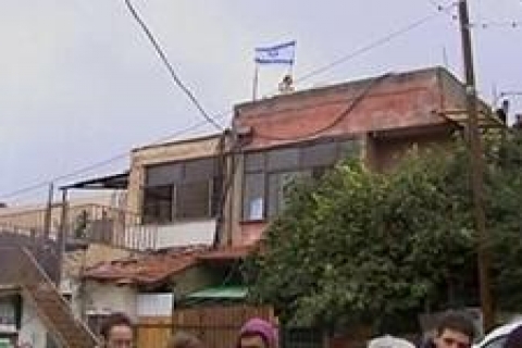 İsrail, Doğu Kudüs'teki konut projeleri