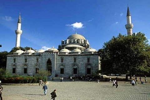 Beyazıt Camisi restore ediliyor!