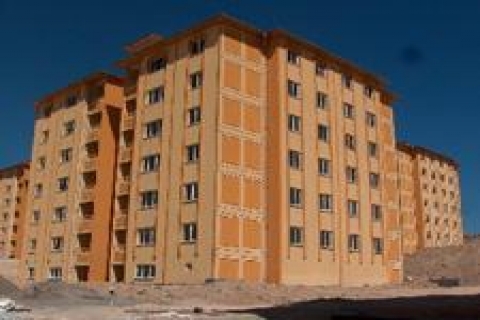 TOKİ Mersin Fevzi Çakmak konutlarının ihalesi sonuçlandı