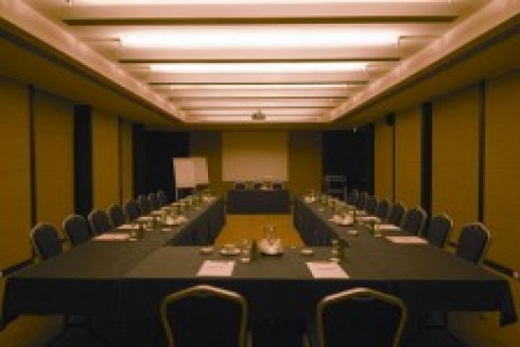 Nuh çimento şirketi genel kurul toplantısı düzenliyor!