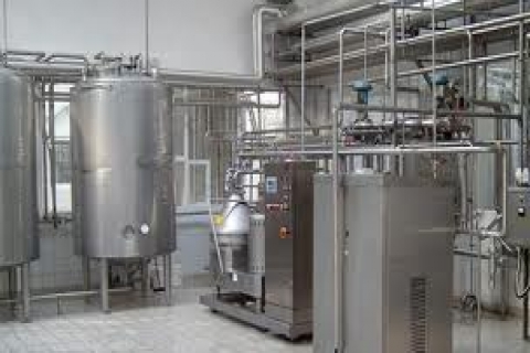  Bozüyük Süte ait fabrika icradan satılık!