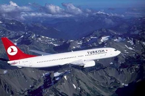 THY, veri merkezinde revizyon yaptıracak!