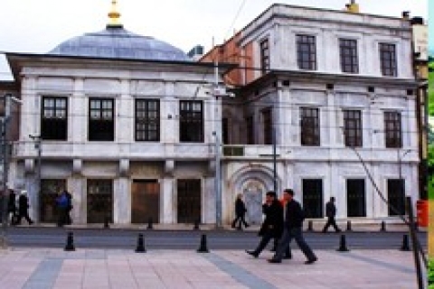 Cevri Kalfa Sıbyan Mektebi restore edildi