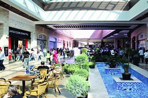 Highway Alışveriş Merkezi