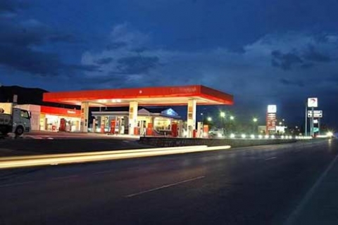  Konya'da 4 milyon liraya satılık akaryakıt istasyonu! 