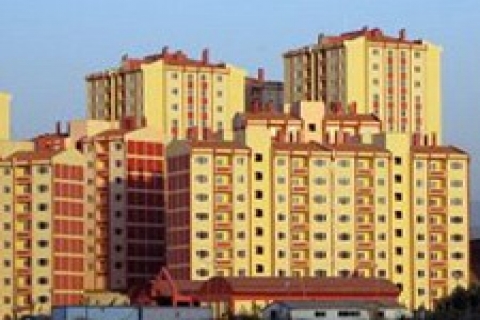 TOKİ Erzincan Üniversitesi'nde 144 konut yaptıracak!