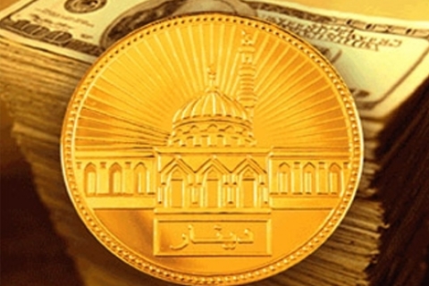 Turkey & Gulf Countries Cooperation Platform Sukuk kullanımını anlatacak!