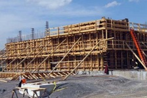 Vakıflar, Giresun'da 2,1 milyon TL'ye inşaat yaptıracak!