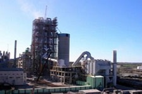 Aslan çimento'nun değeri 6.6 milyar dolara ulaştı!