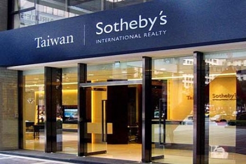 Sotheby's International Realty, dünya genelinde 45 ülkede 600 ofise ulaştı!
