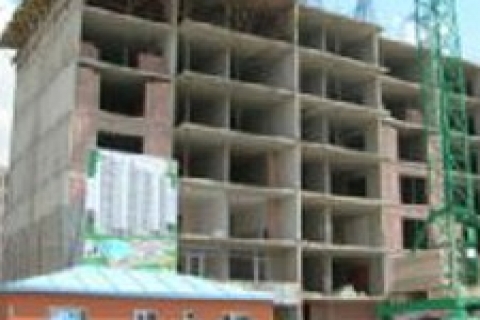 Samsun'da inşaat işi ihalesi yapılacak!