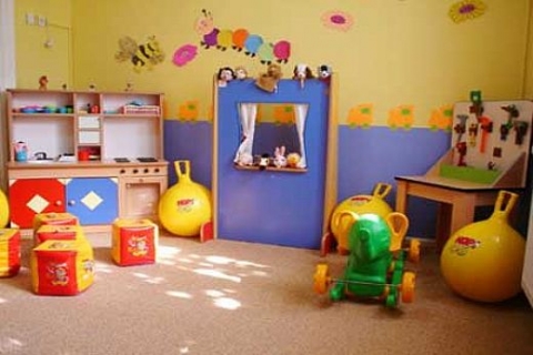 İstanbul Beylikdüzü'nde anaokulu inşaatı yapılacak!