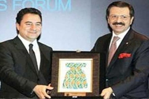 Türkiye-Körfez İşbirliği Konseyi 1. İş Forumu