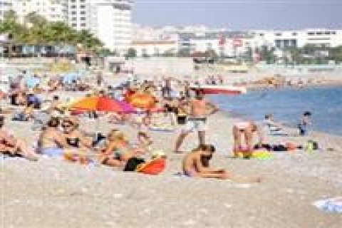 Antalya Meteoroloji Bölgesel Tahmin Merkezi