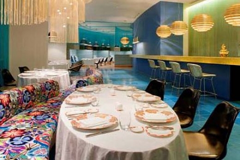 Rezidor Oteller Grubu, Hotel Missoni'yi 2013'te Belek'te açıyor!