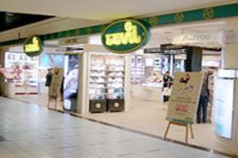 Sevil'in İzmir'deki 4'üncü mağazası açılıyor