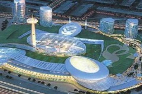 Torunlar, Mall Of İstanbul için 6.8 milyon TL'lik hisse aldı