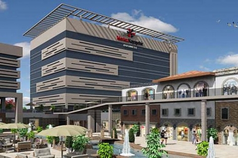 Merkez Kayaşehir Business