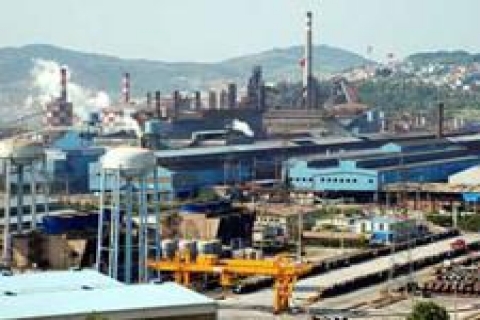 Erdemir Kurumlar Vergisi rekortmeni oldu