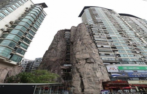 Dünyanın en ilginç tasarımlı binaları!