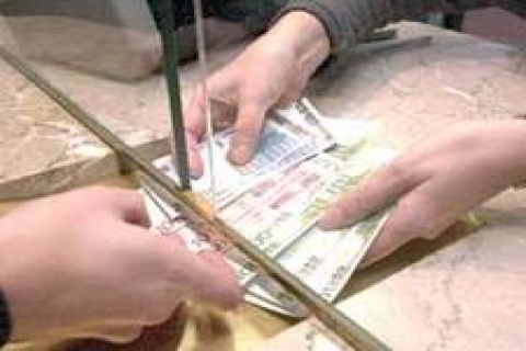 406 bin kişi KEY ödemesini almak için bankaya gitmedi