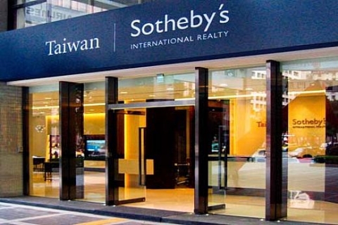 Sotheby's International Realty, 44 ülkede 590 ofise ulaştı!