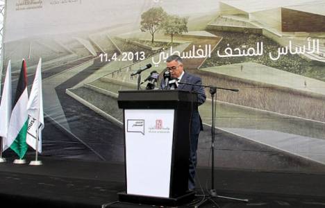 Filistin Müzesi'nin temelleri atıld!