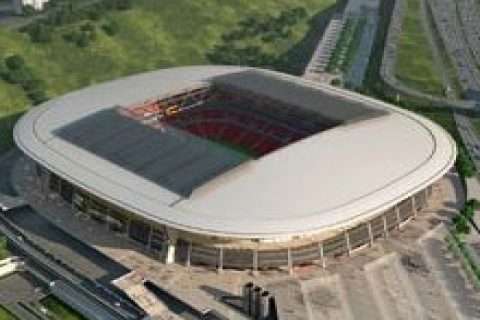 Galatasaray Kulübü Seyrantepe stadında gelinen noktadan rahatsız