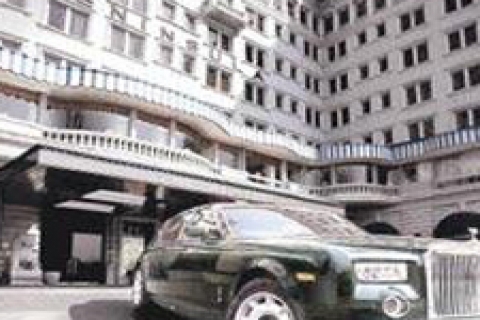 Dünyanın en iyi iş otelleri