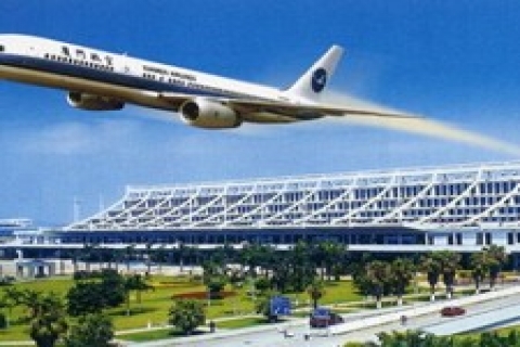 Ordu-Giresun Havaalanı inşaatı için imzalar atıldı!