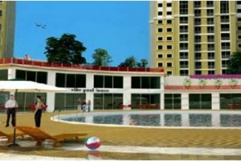 şua İnşaat Elite Plaza'da hemen teslim ofisler!
