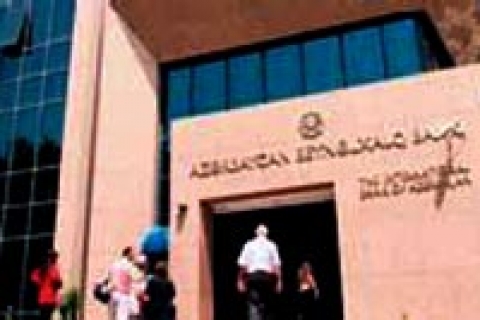  Beynelhalk Bank, İstanbul'da yeni şube açacak!